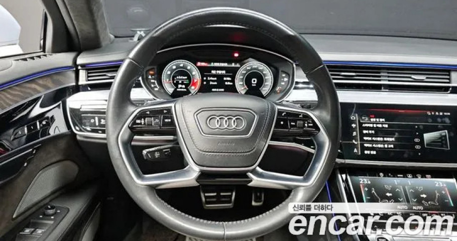 Audi A8 