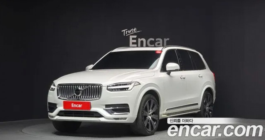 Volvo Xc90 