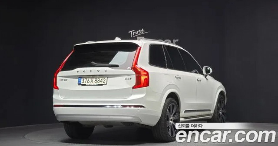 Volvo Xc90 