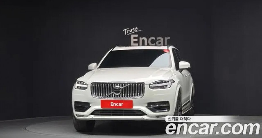 Volvo Xc90 