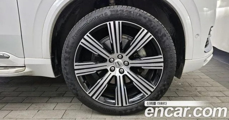 Volvo Xc90 