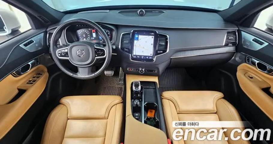 Volvo Xc90 