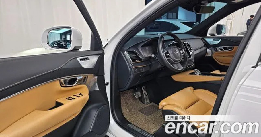 Volvo Xc90 
