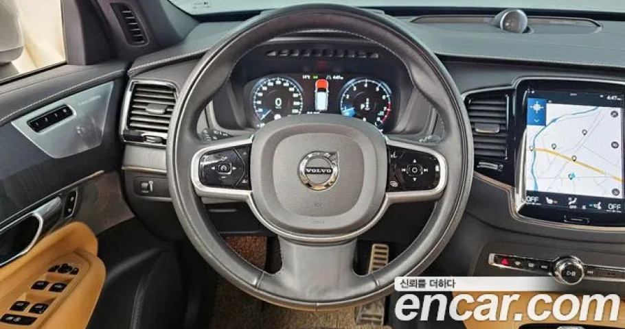 Volvo Xc90 