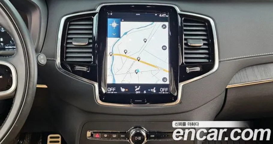 Volvo Xc90 