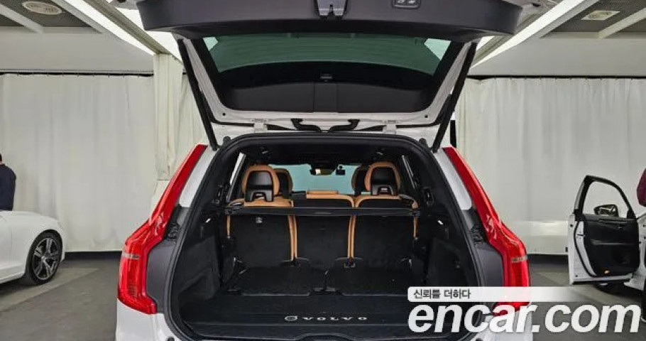 Volvo Xc90 