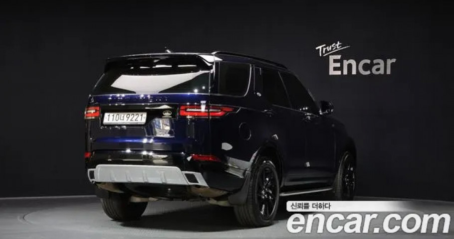 Land Rover Discovery 