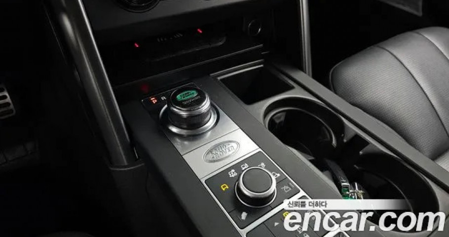 Land Rover Discovery 