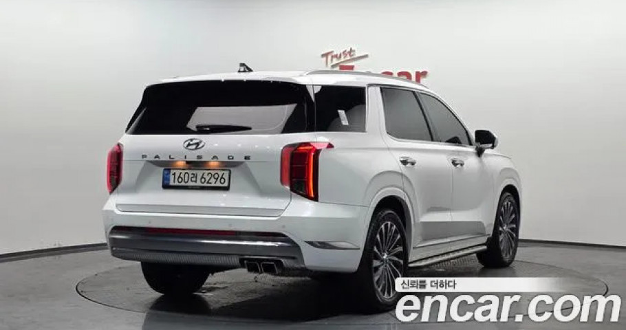 Hyundai Palisade 