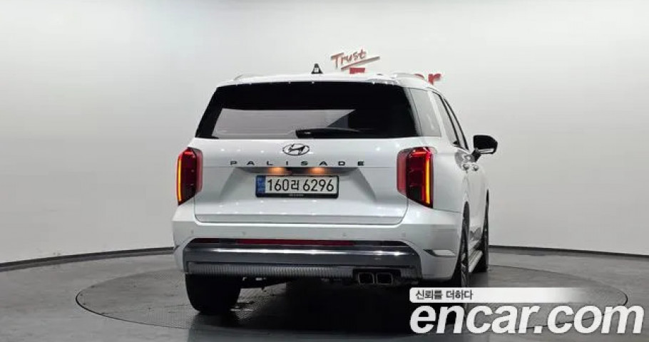 Hyundai Palisade 