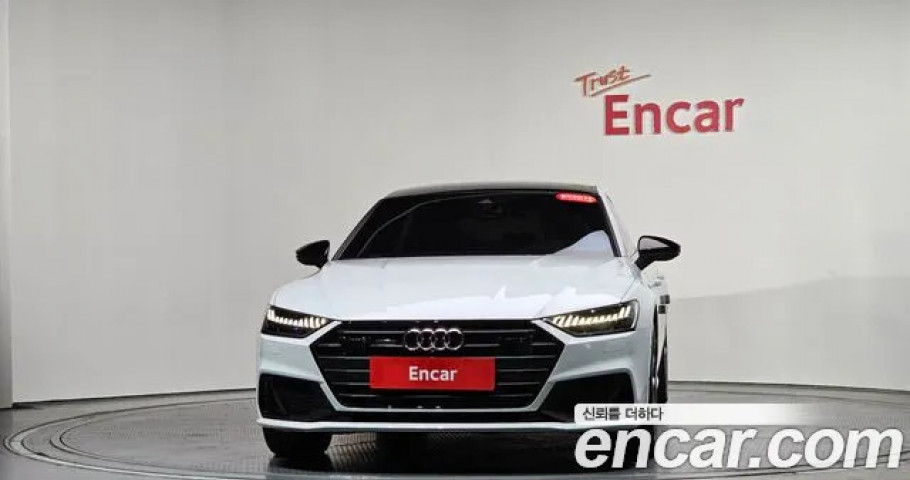 Audi A7 