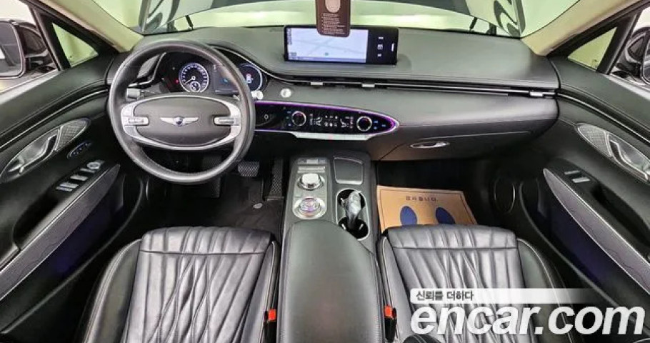 Genesis Gv70 