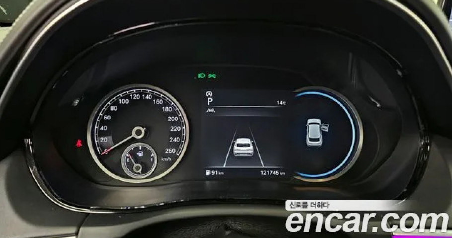 Genesis Gv70 