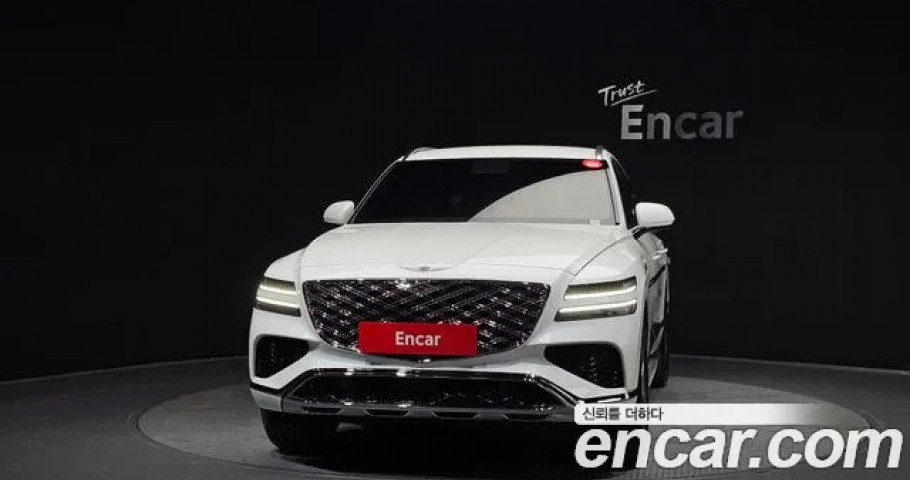 Genesis Gv80 