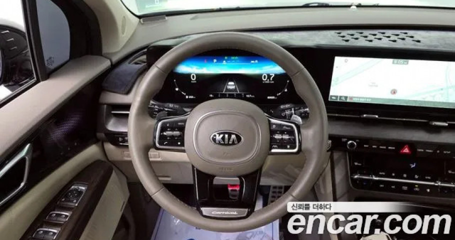 Kia Carnival 