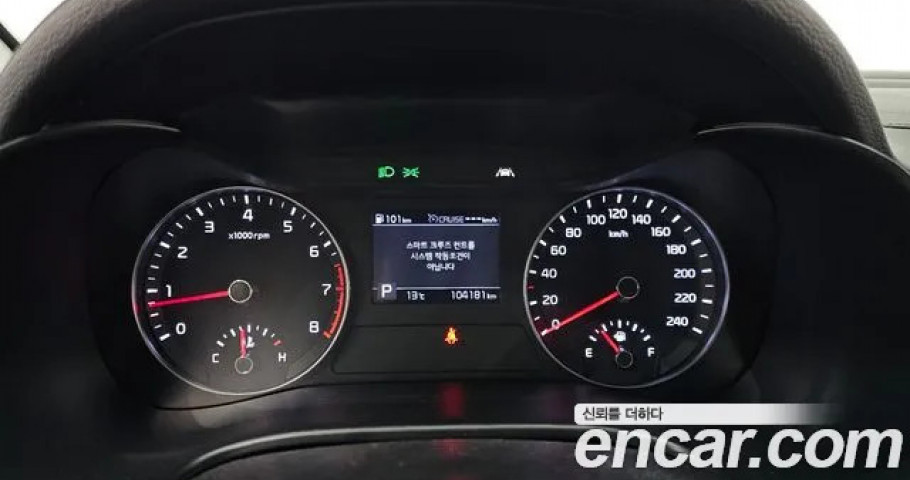 Kia K3 (Cerato) 