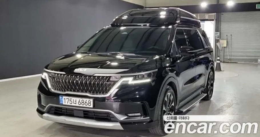 Kia Carnival 