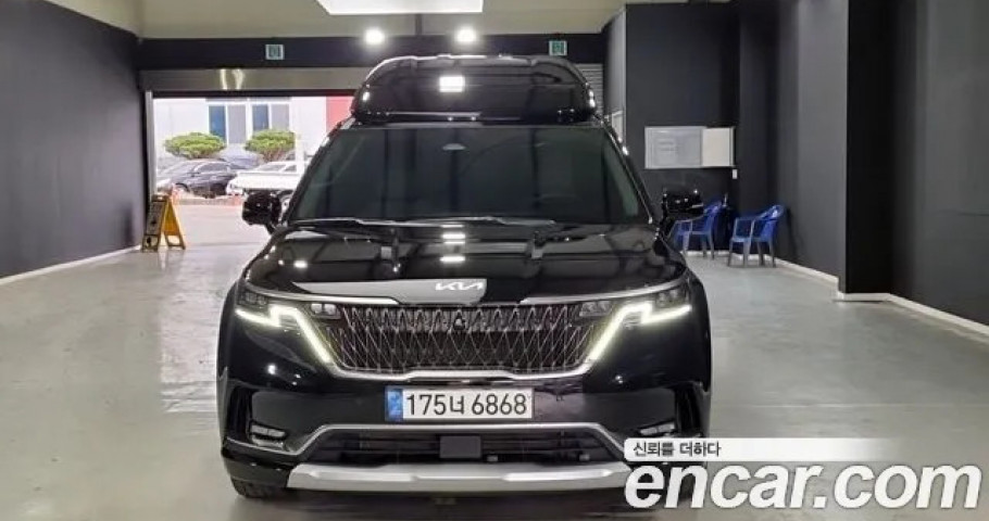 Kia Carnival 