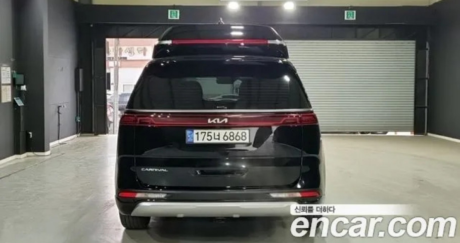 Kia Carnival 