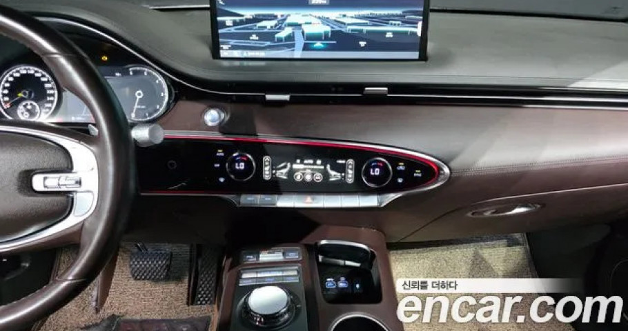 Genesis Gv70 