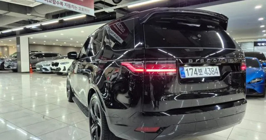 Land Rover Discovery 