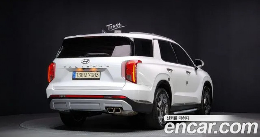 Hyundai Palisade 