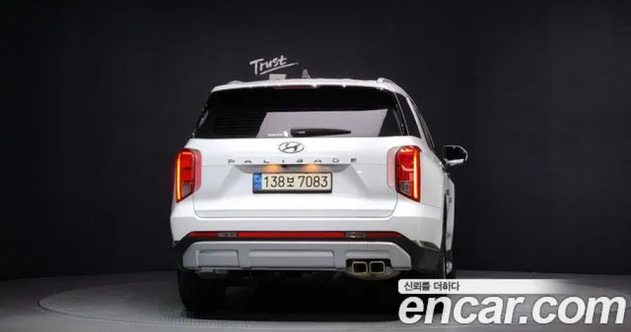 Hyundai Palisade 