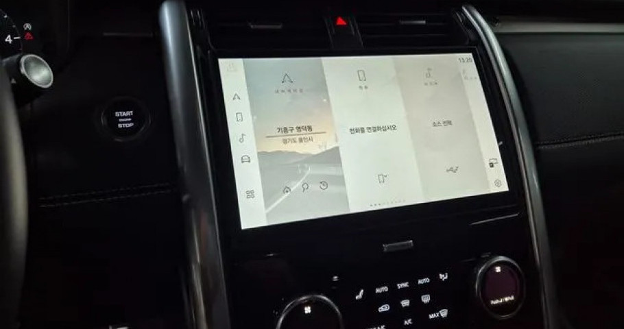 Land Rover Discovery 