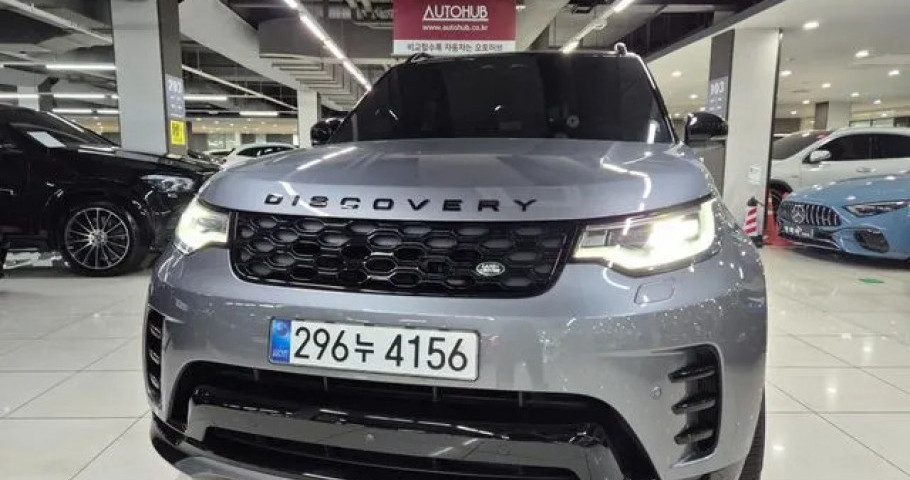 Land Rover Discovery 