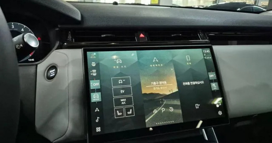 Land Rover Range Rover Velar 