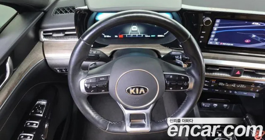 Kia K5 