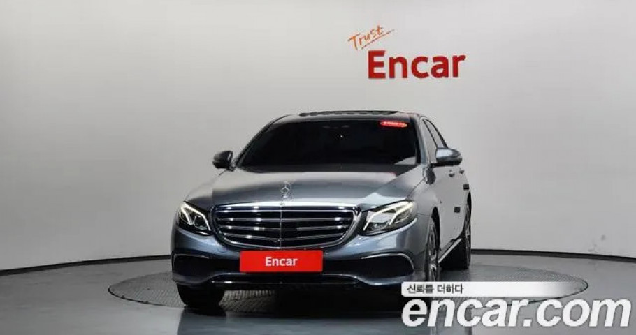 Mercedes-Benz E-Class 