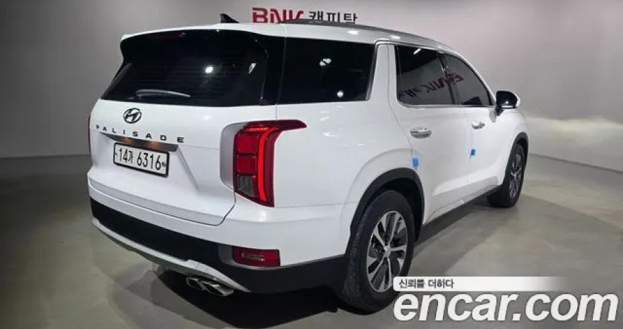 Hyundai Palisade 