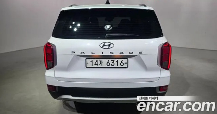 Hyundai Palisade 