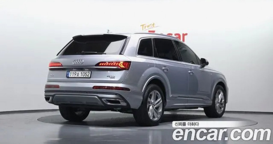 Audi Q7 