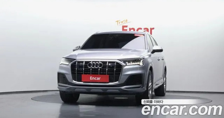 Audi Q7 