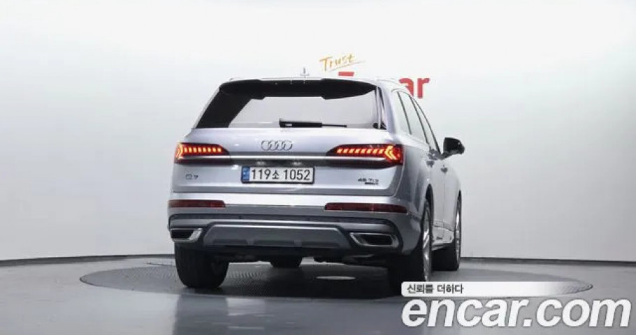 Audi Q7 