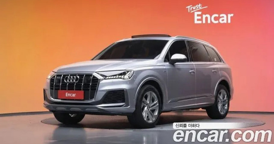 Audi Q7 