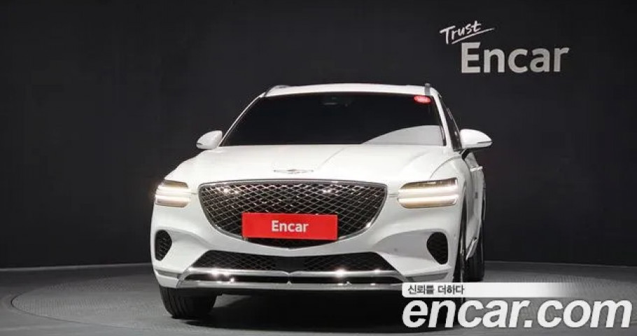 Genesis Gv70 
