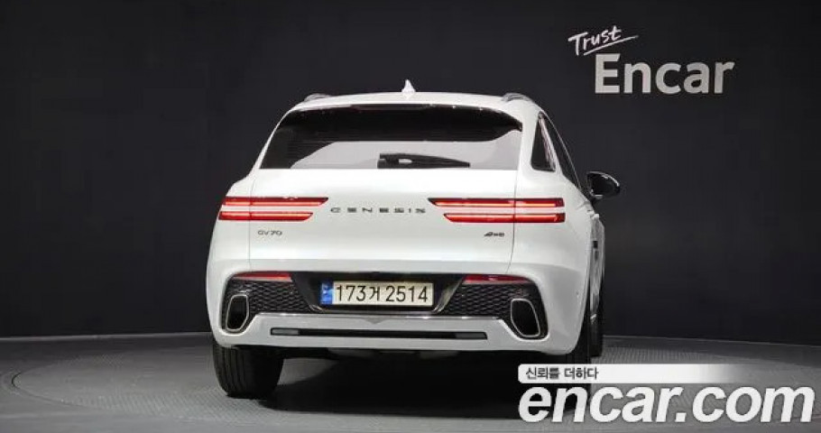 Genesis Gv70 