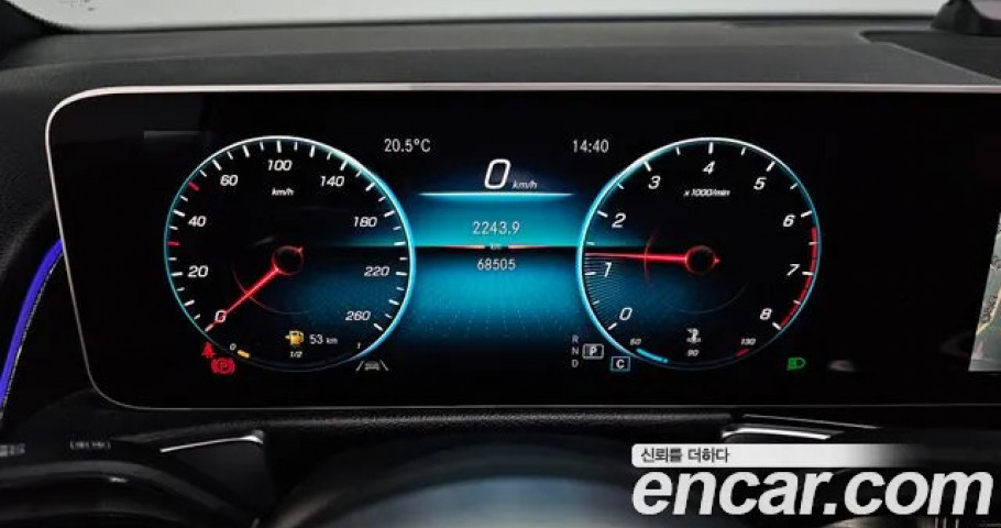 Mercedes-Benz Glb-Class 