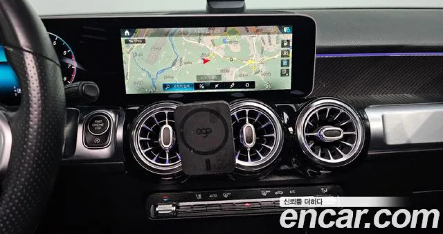 Mercedes-Benz Glb-Class 