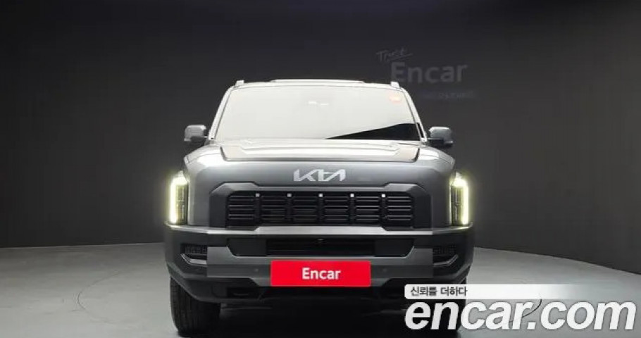 Kia Tasman 
