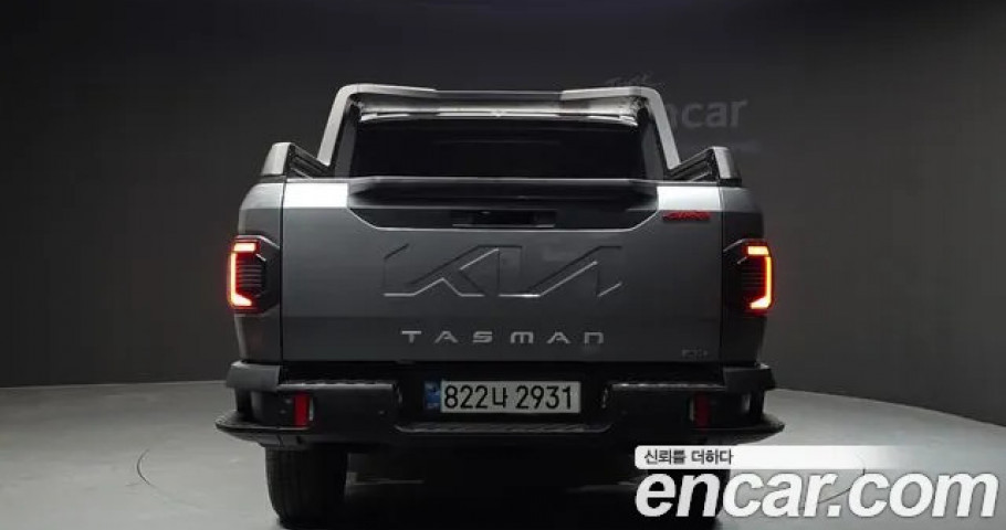 Kia Tasman 