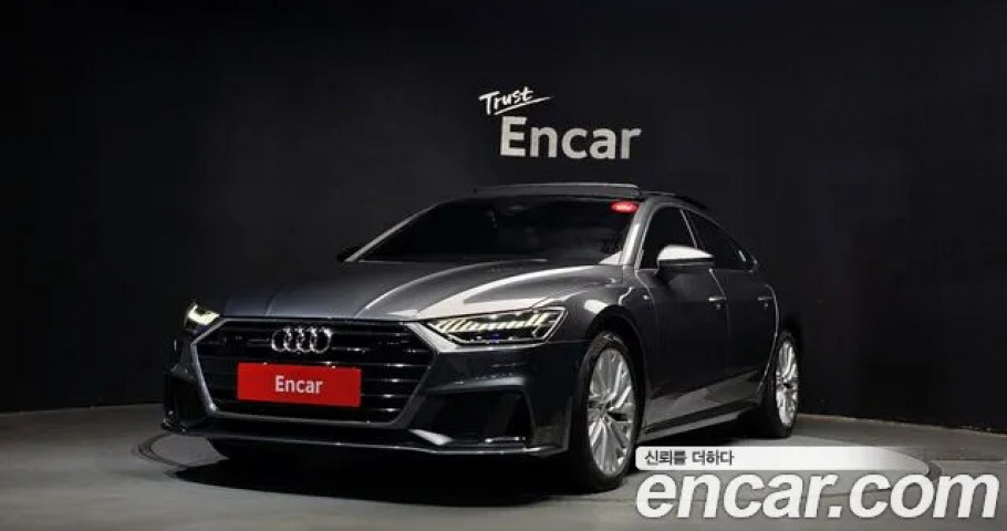 Audi A7 
