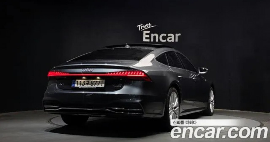 Audi A7 