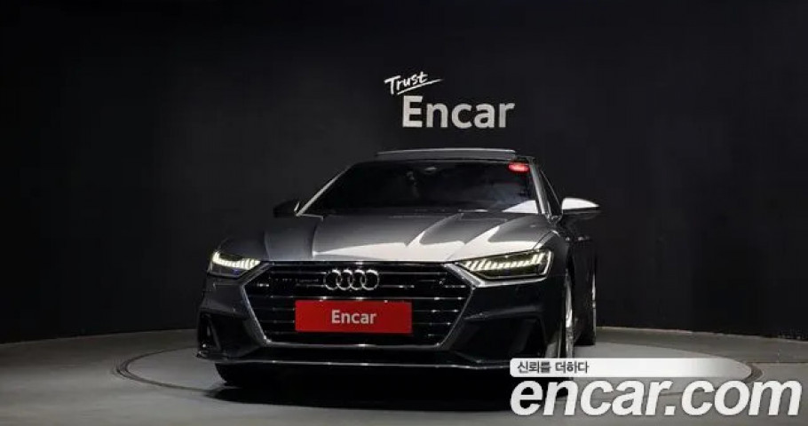 Audi A7 