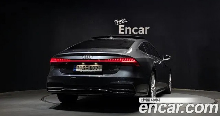 Audi A7 