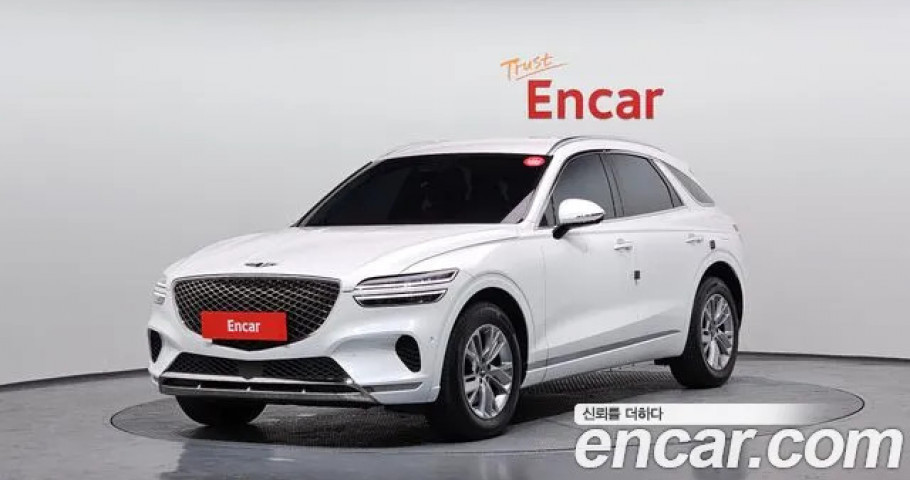 Genesis Gv70 