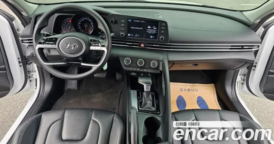 Hyundai Avante (Elantra) 